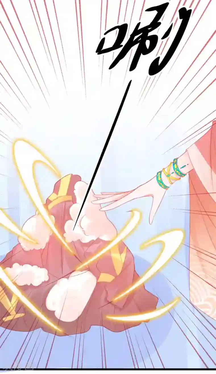 本王妃神藤在手第98话 抱团打擂