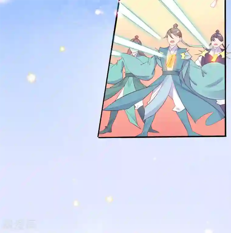 王妃的修仙指南第77话 无耻之徒