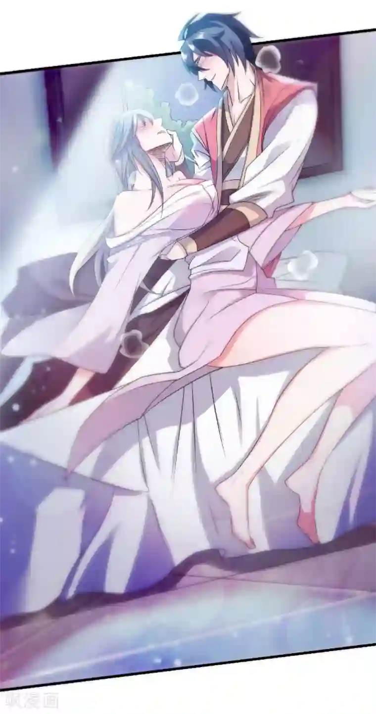 妖道至尊之妖皇归来第56话 危机与布局