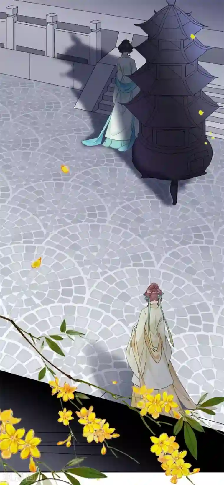 桑落醉在南风里第75话 挑拨离间