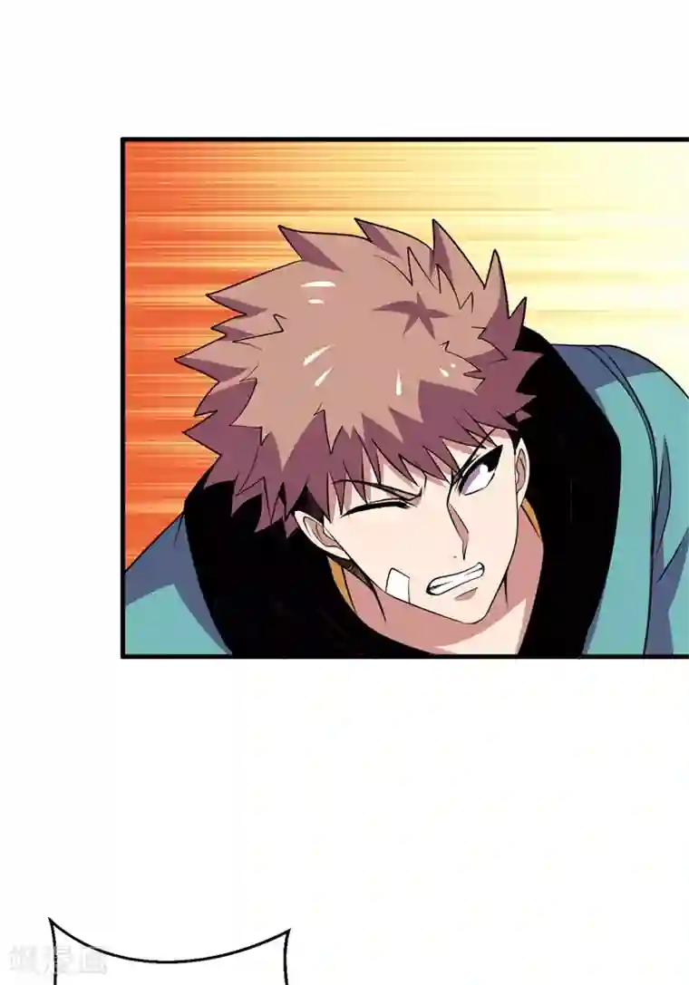 被迫成为世界最强第80话 杨旭VS赵星河1