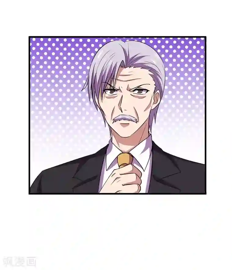 被迫成为世界最强第80话 杨旭VS赵星河1