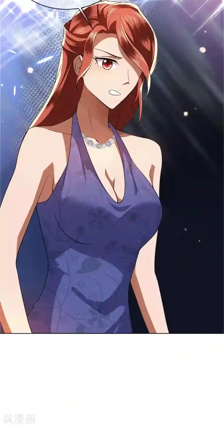 纯情陆少第225话 她竟然抱别的男人