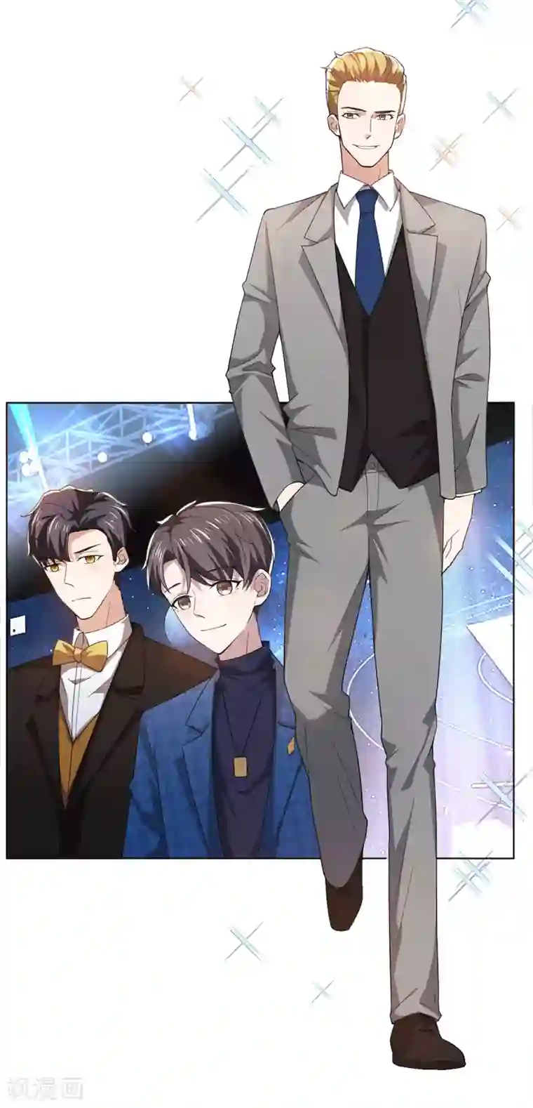 纯情陆少第225话 她竟然抱别的男人