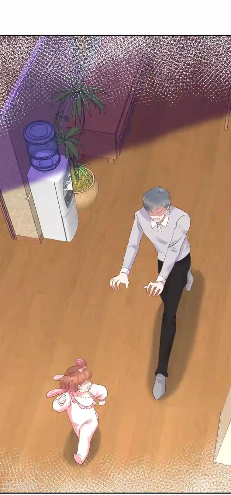 因爱宠你第358话