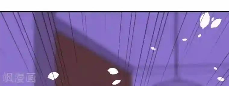 因爱宠你第358话