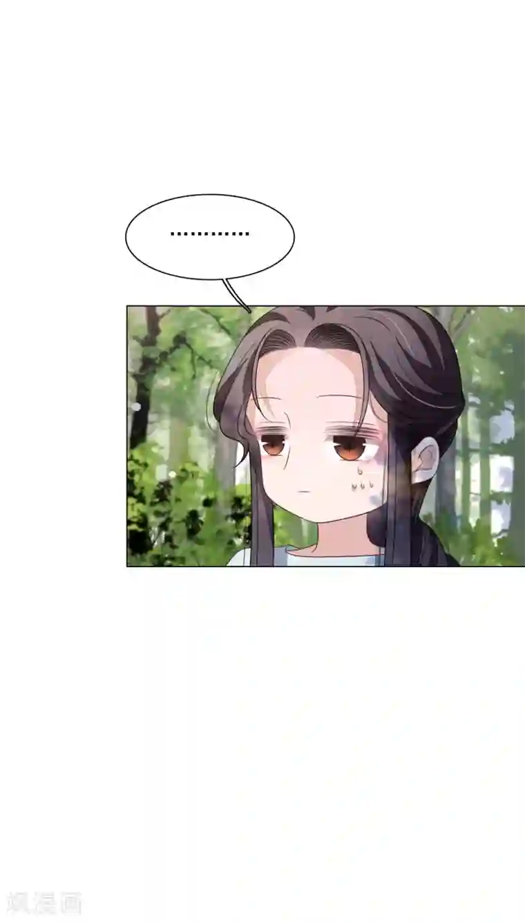 穿回古代做国宝第162话 离谱