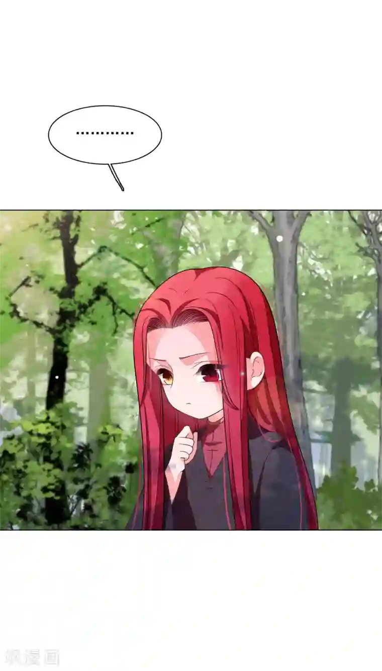 穿回古代做国宝第162话 离谱