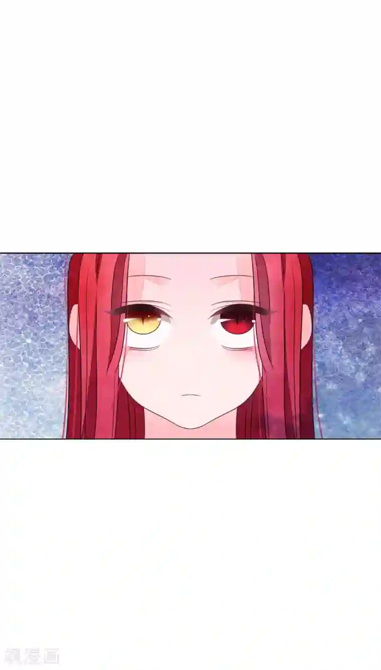 穿回古代做国宝第162话 离谱