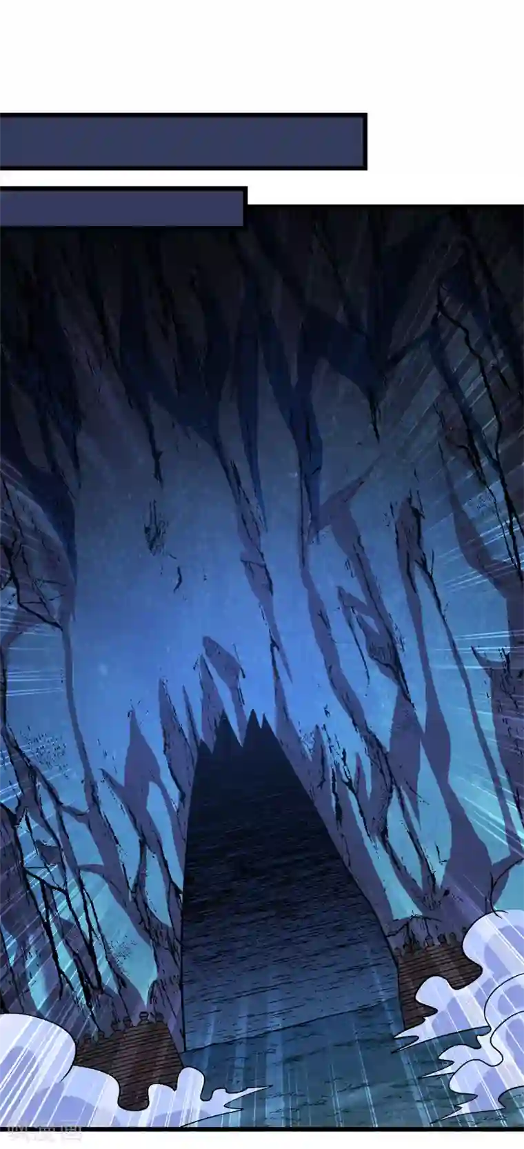 剑舞第154话 洞穴一层