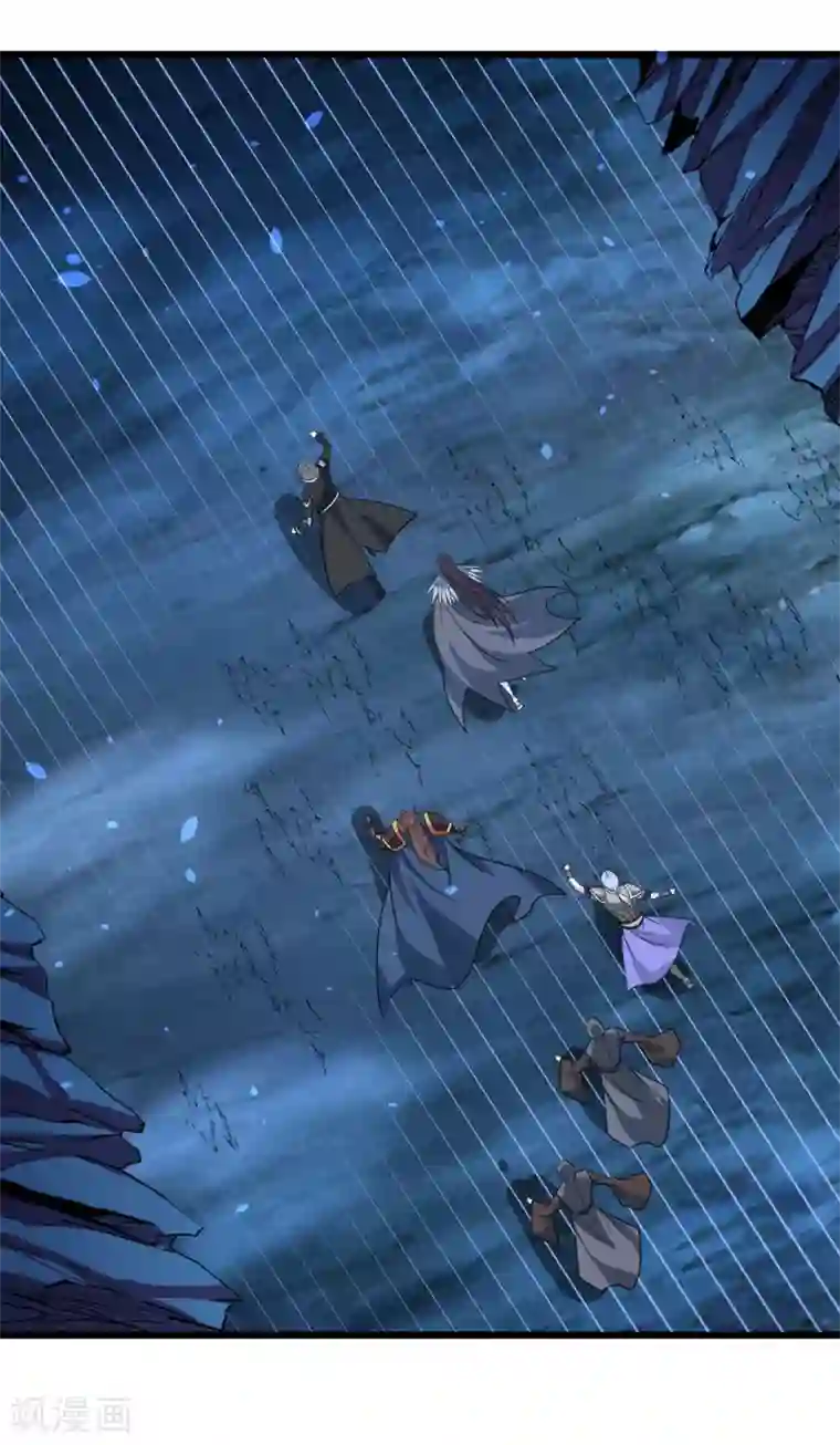 剑舞第154话 洞穴一层