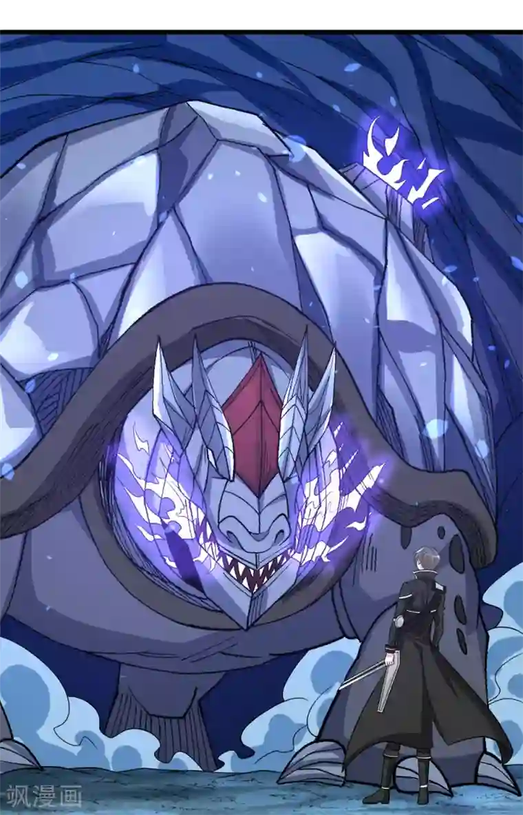 剑舞第154话 洞穴一层