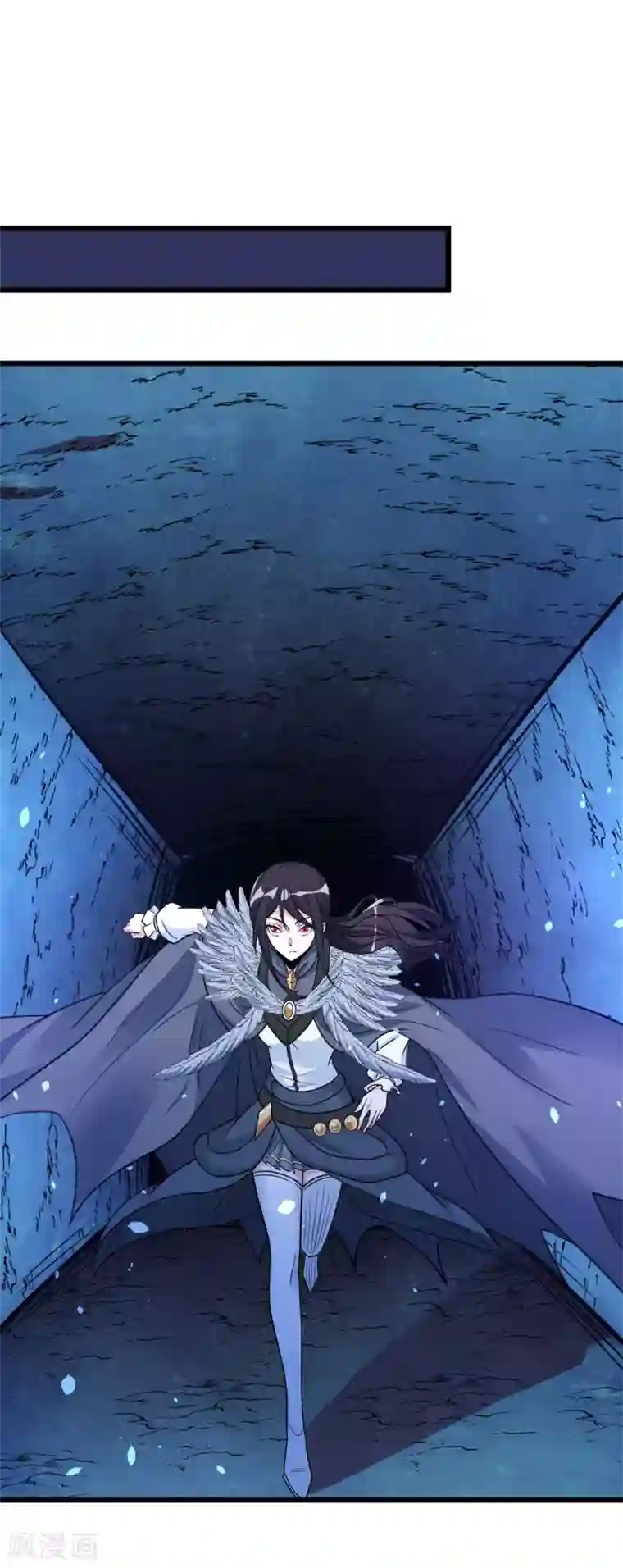 剑舞第154话 洞穴一层