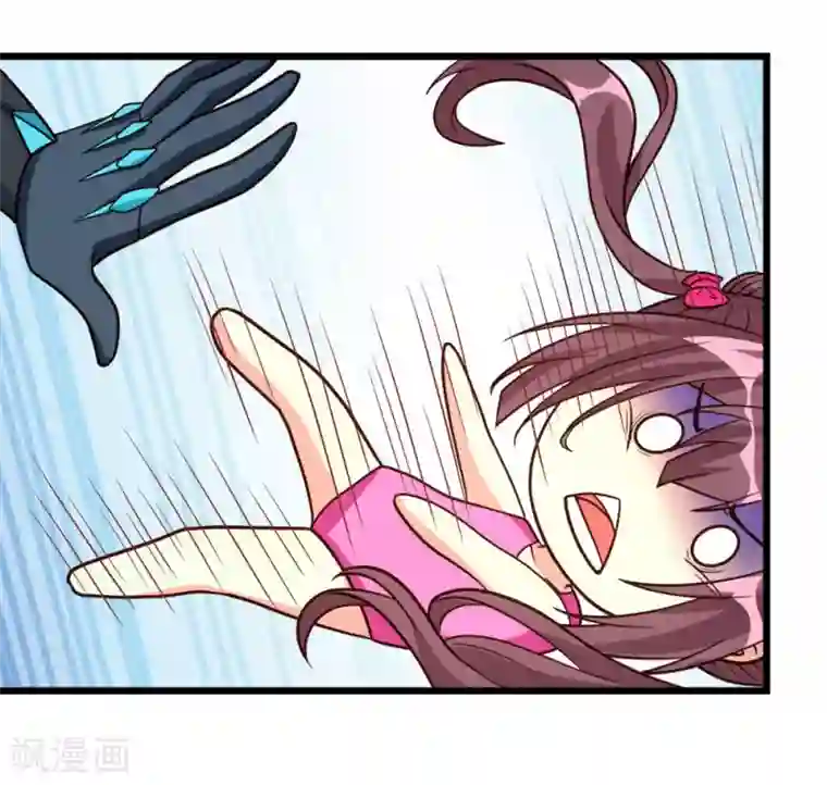 剑舞第154话 洞穴一层