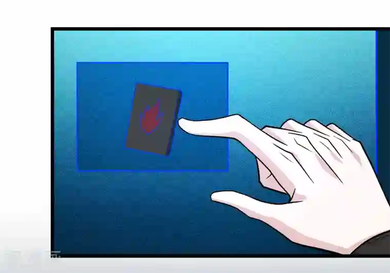 剑舞第155话 无风无浪