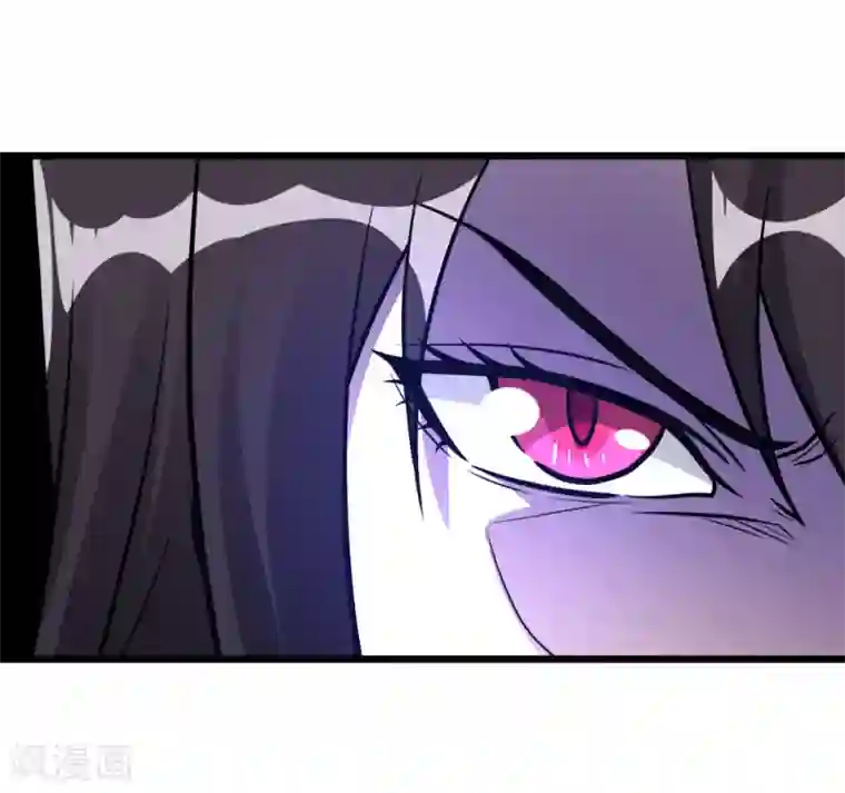 剑舞第155话 无风无浪