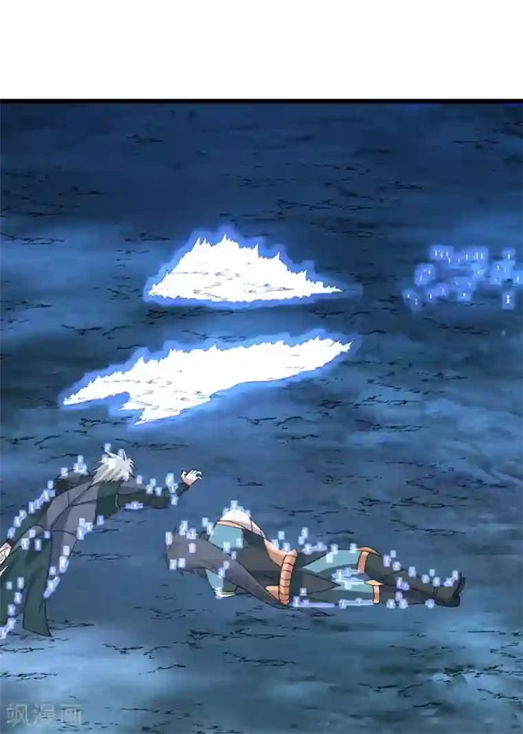 剑舞第155话 无风无浪