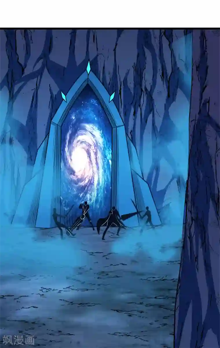 剑舞第155话 无风无浪