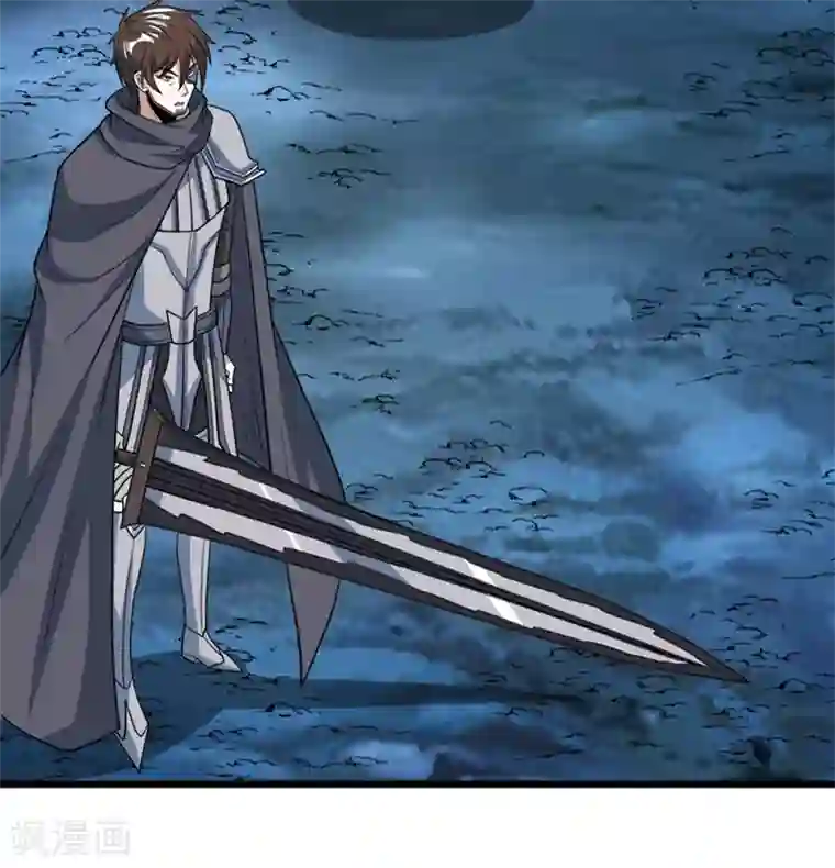 剑舞第155话 无风无浪