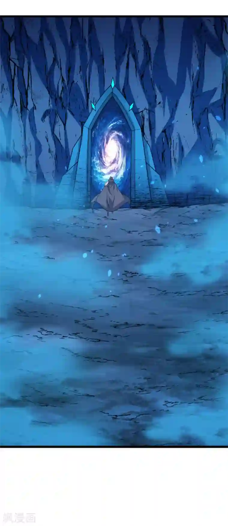 剑舞第155话 无风无浪