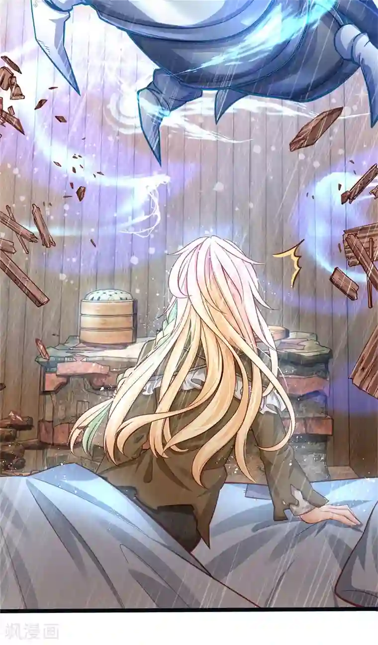 皇帝陛下的天价宝贝第177话 根本没人在意你