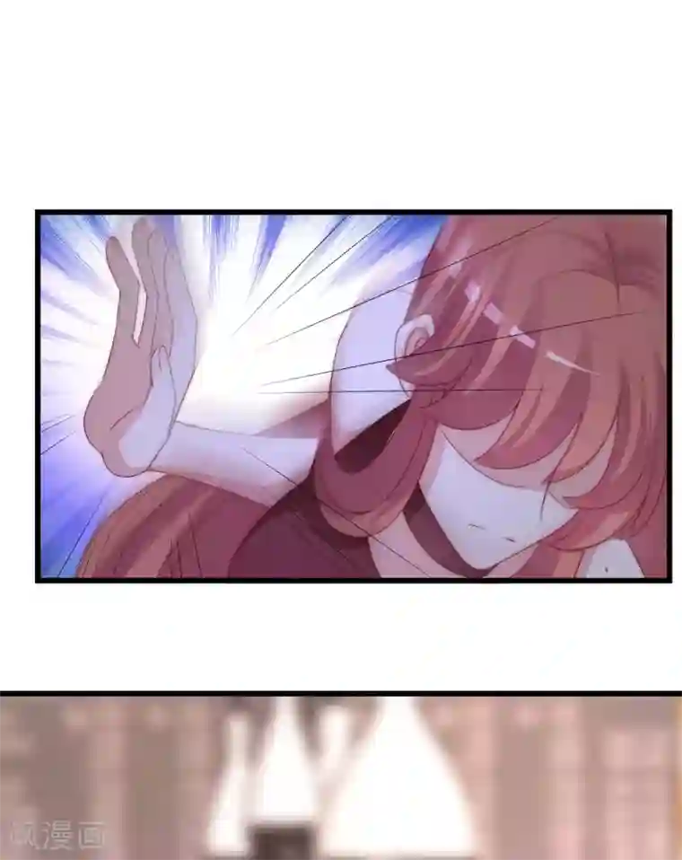 渣男总裁别想逃第261话 够了，戏演完了