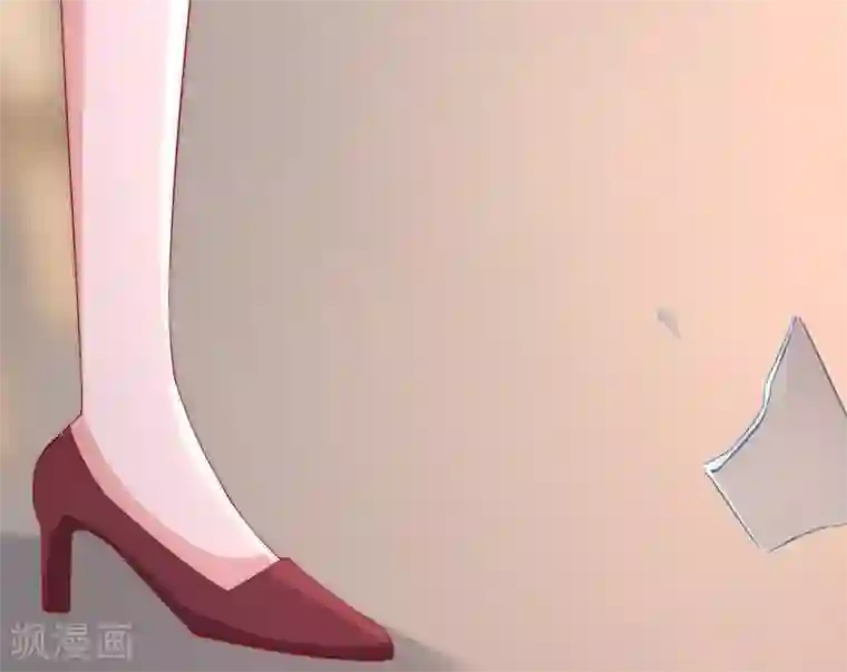 渣男总裁别想逃第261话 够了，戏演完了