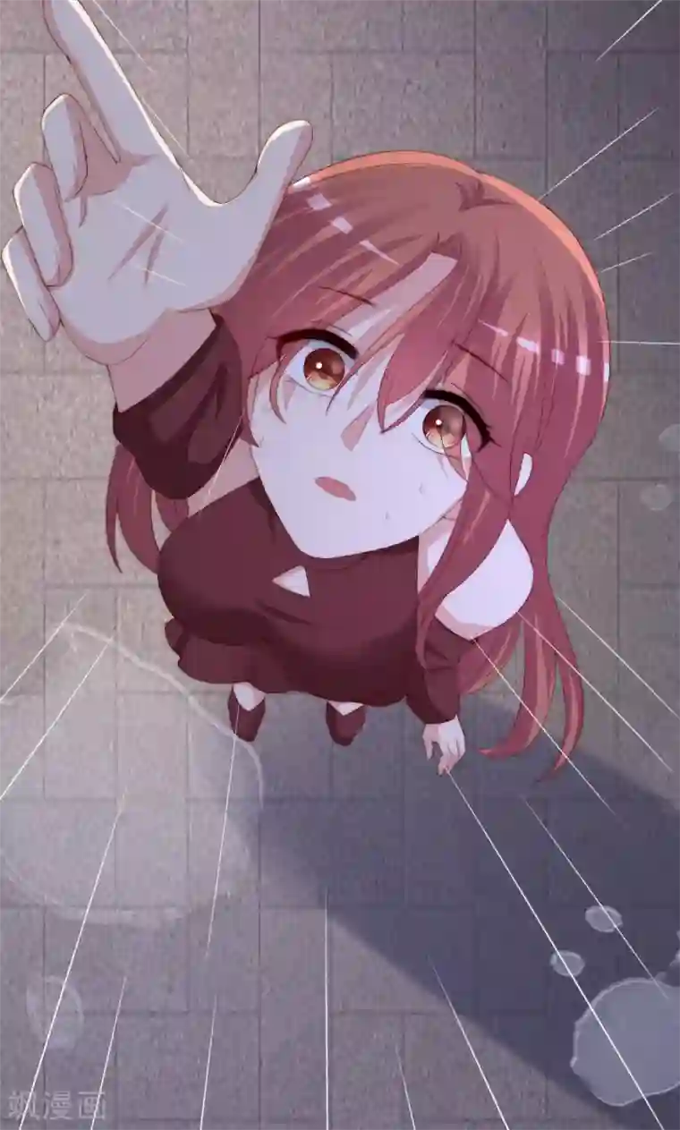 渣男总裁别想逃第261话 够了，戏演完了