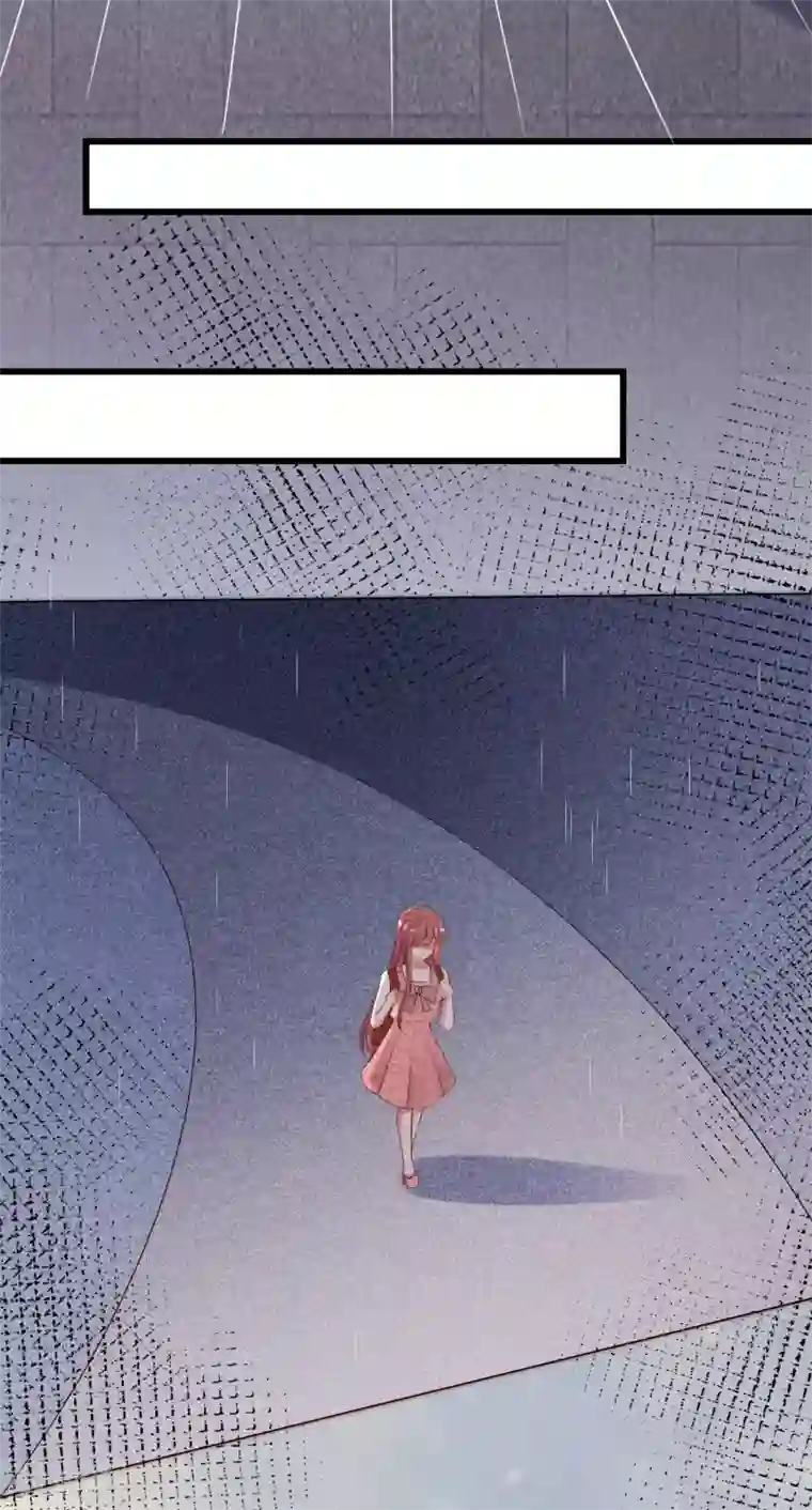 渣男总裁别想逃第261话 够了，戏演完了