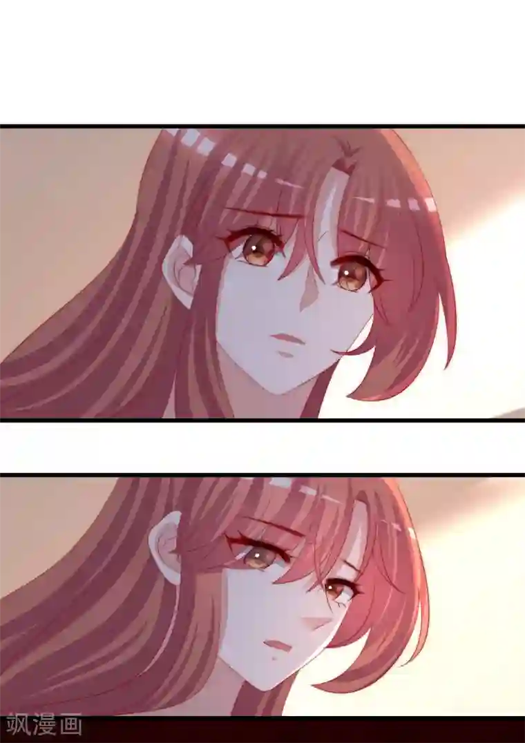 渣男总裁别想逃第261话 够了，戏演完了