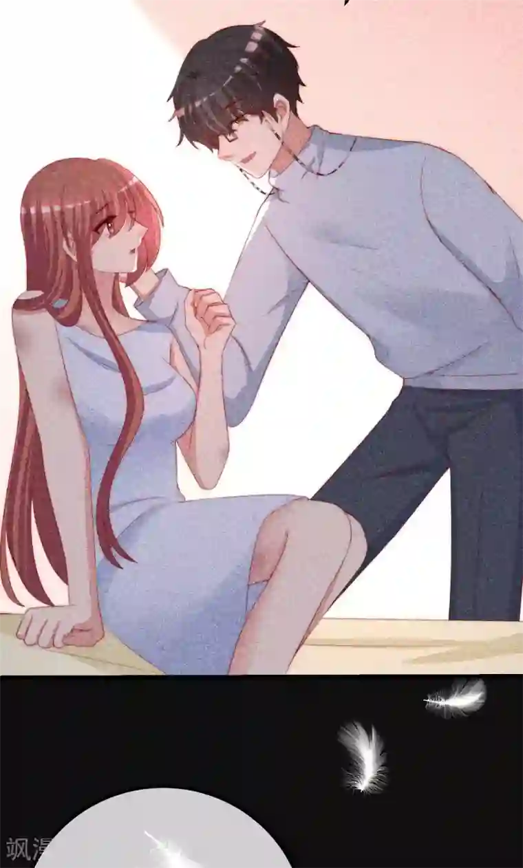 渣男总裁别想逃第262话 火火，你的自信去哪儿了？