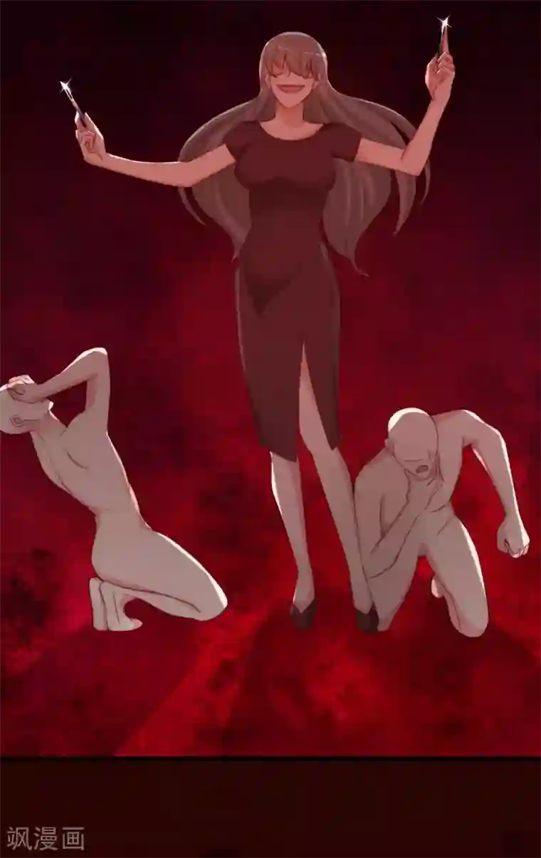 渣男总裁别想逃第262话 火火，你的自信去哪儿了？