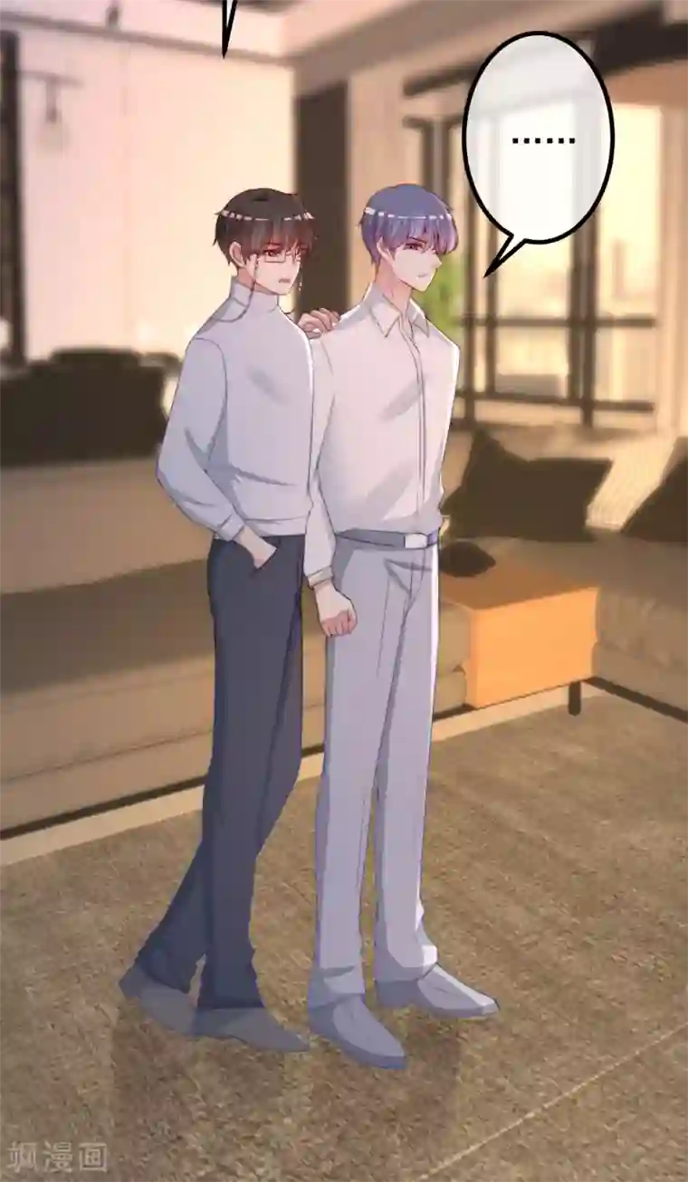 渣男总裁别想逃第262话 火火，你的自信去哪儿了？