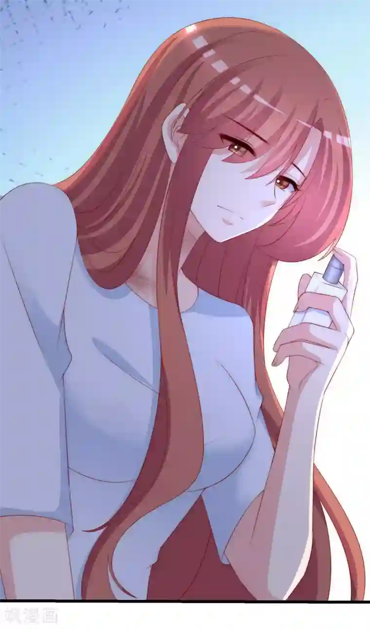 渣男总裁别想逃第262话 火火，你的自信去哪儿了？