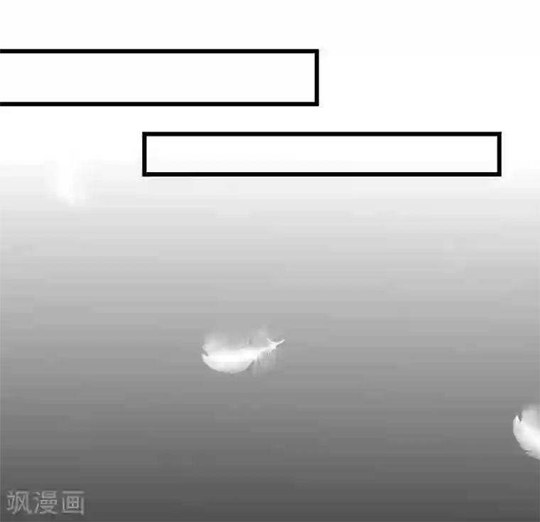 渣男总裁别想逃第262话 火火，你的自信去哪儿了？