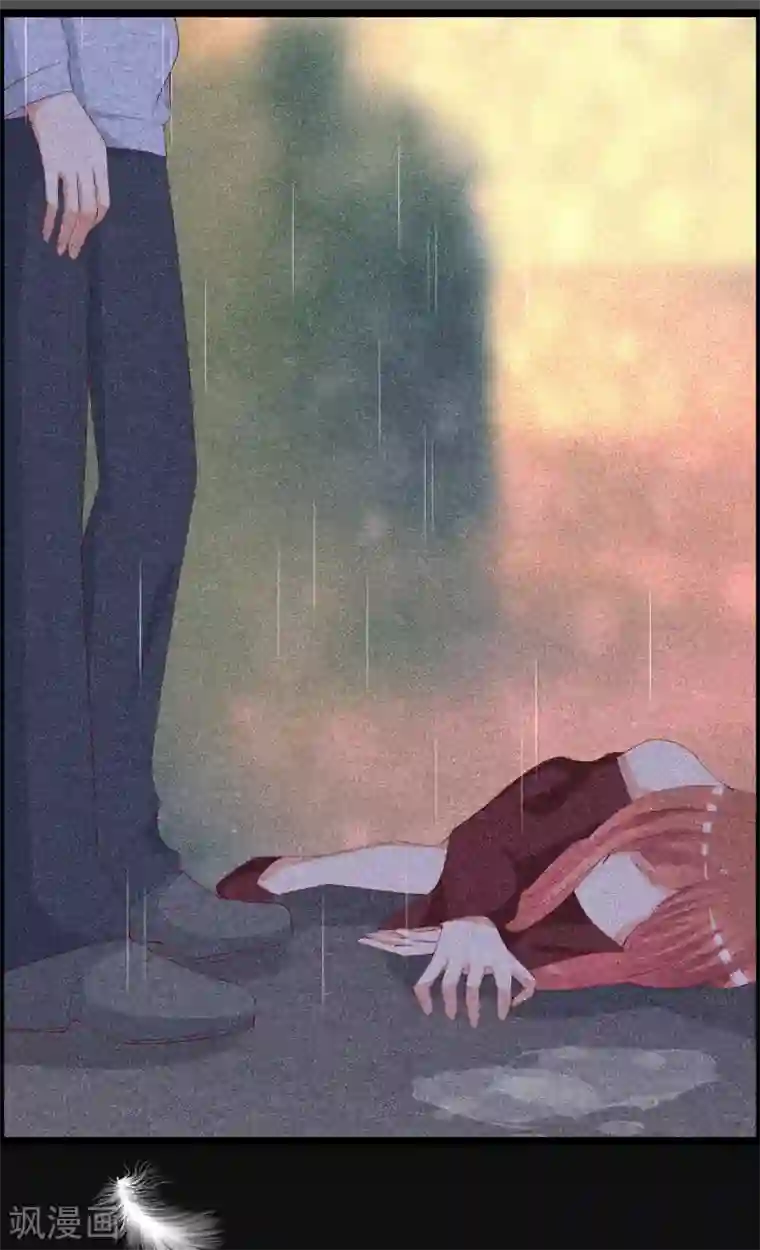 渣男总裁别想逃第262话 火火，你的自信去哪儿了？