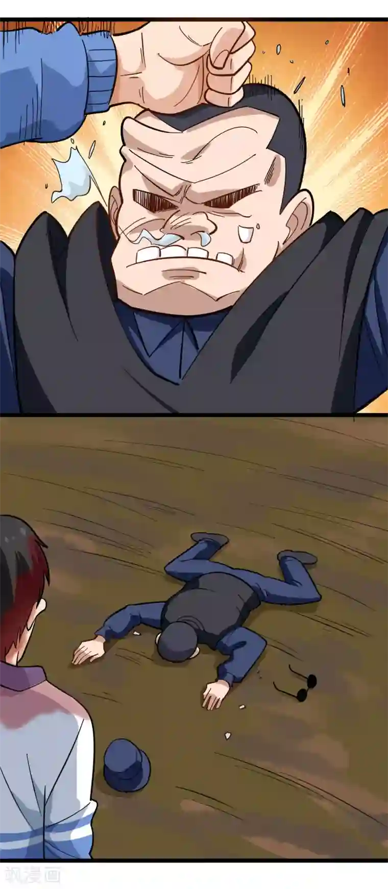 校园护花高手第184话 解气