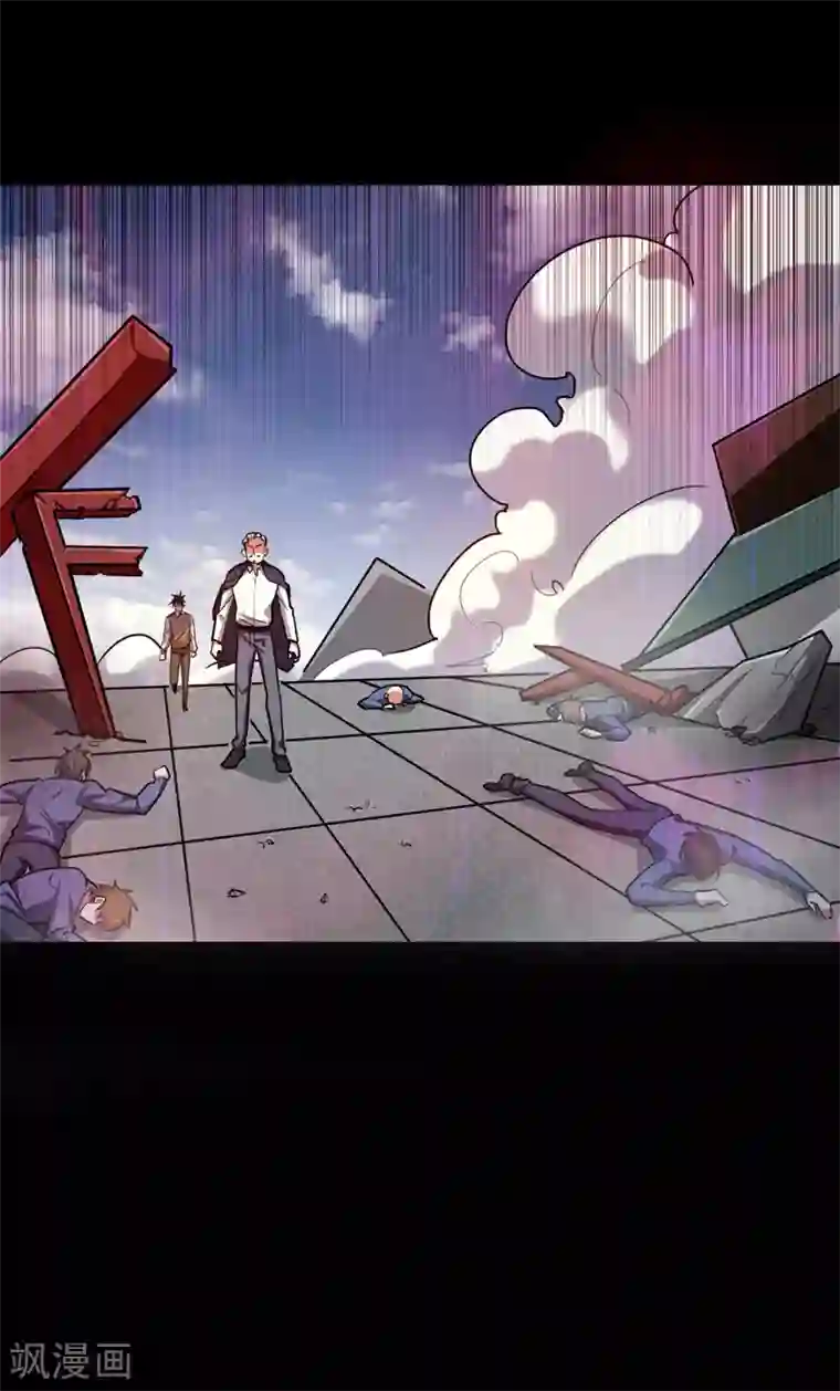 捡个校花做老婆第174话 此仇不共戴天