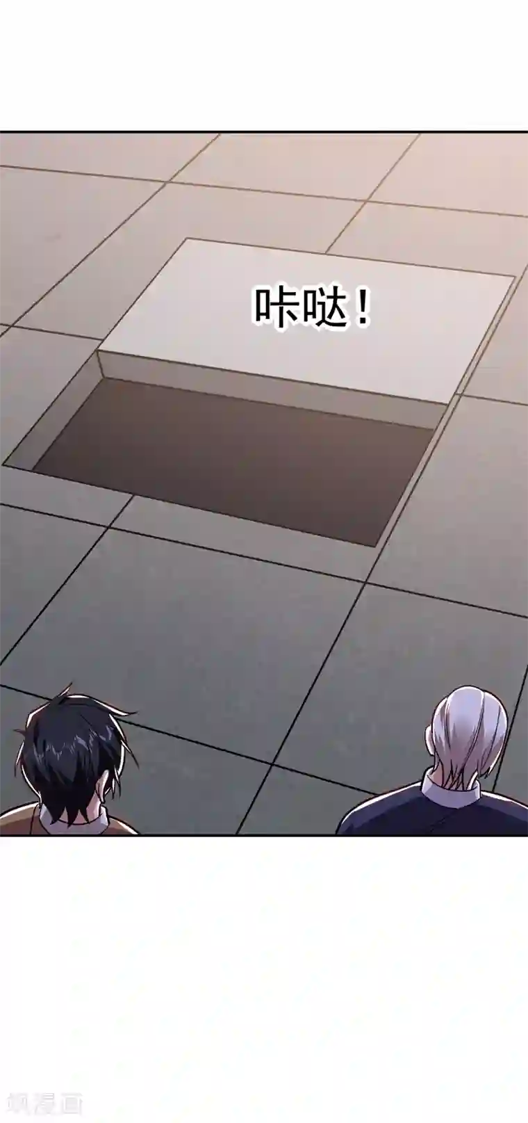 捡个校花做老婆第174话 此仇不共戴天