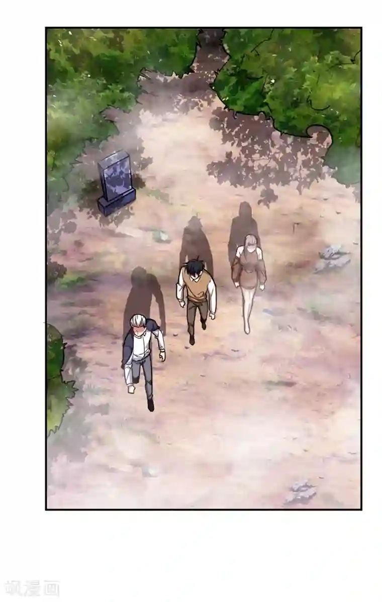 捡个校花做老婆第174话 此仇不共戴天