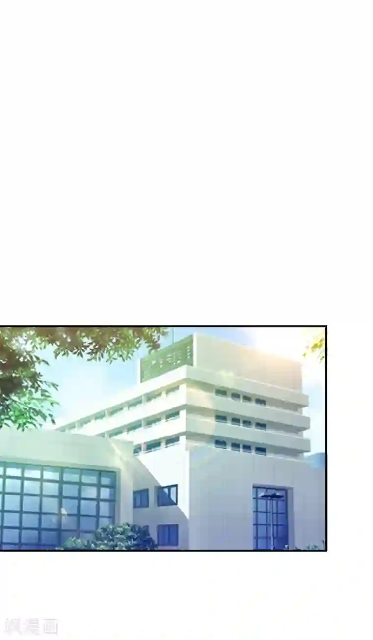 捡个校花做老婆第175话 拿我想要的东西来换