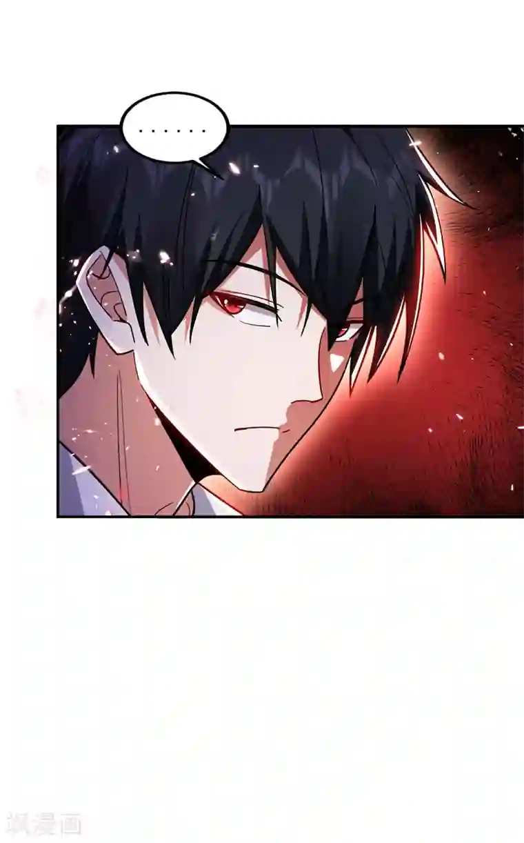 捡个校花做老婆第175话 拿我想要的东西来换