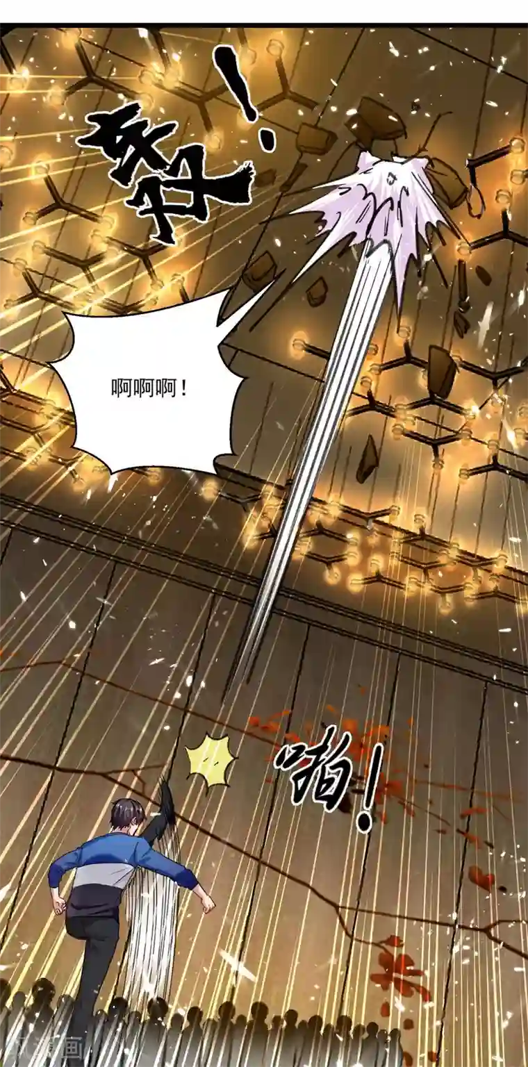 重生弃少归来第150话 一招破敌