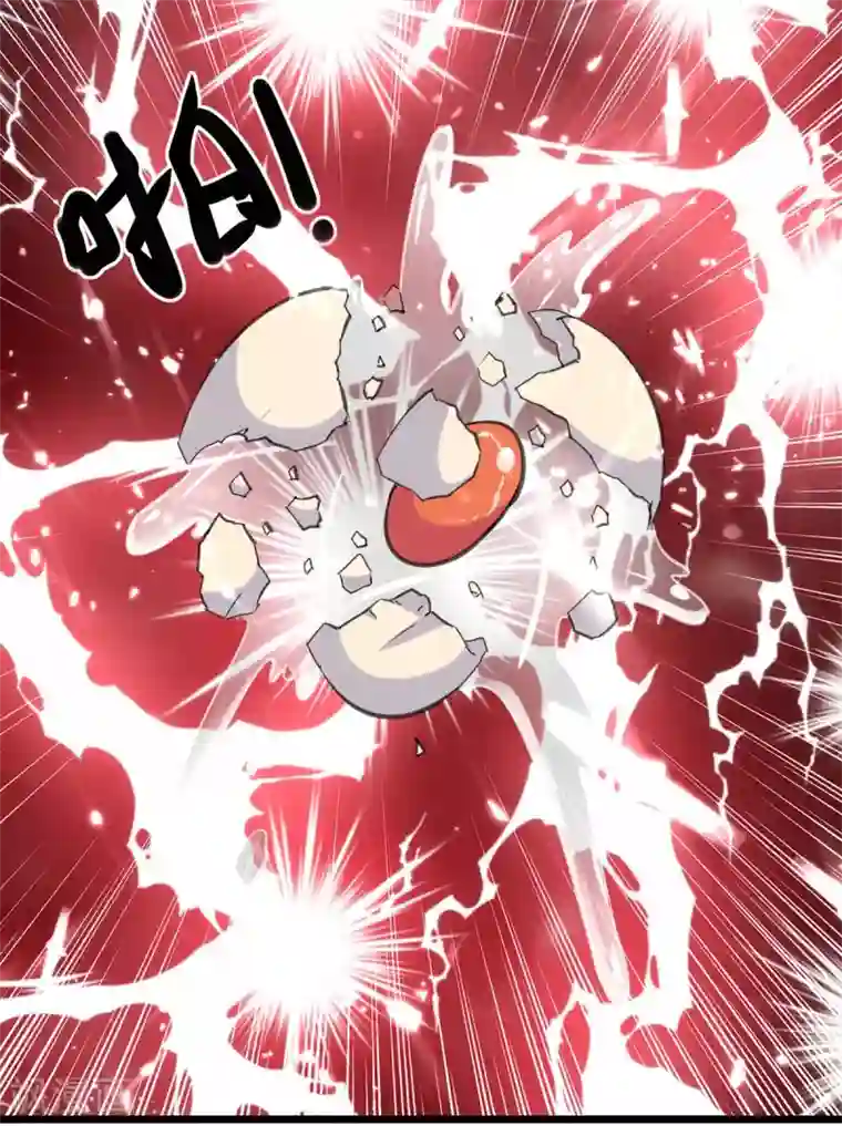 重生弃少归来第150话 一招破敌