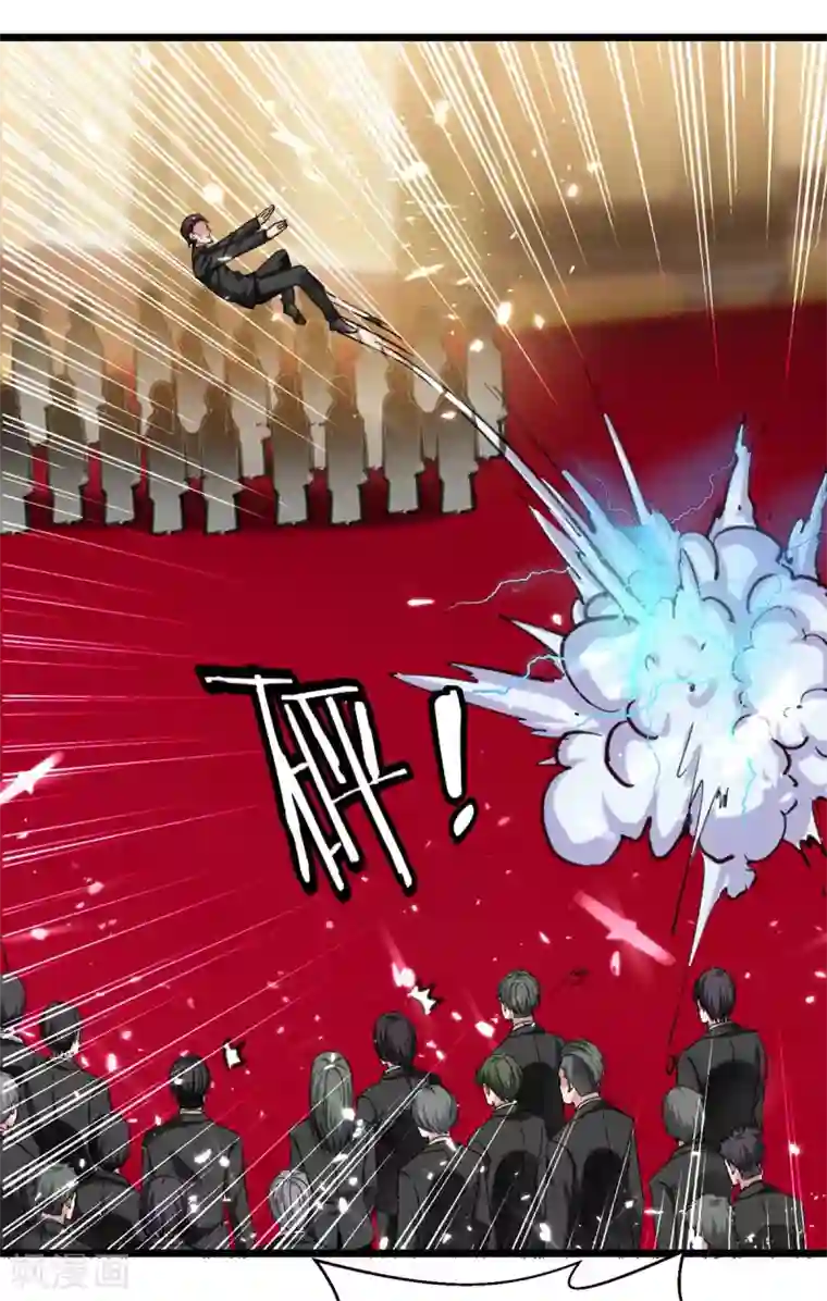 重生弃少归来第150话 一招破敌