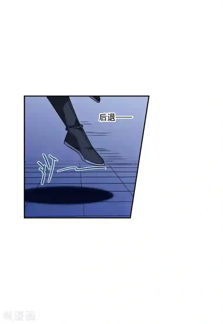 上国赋之千堆雪第184话 邪功5