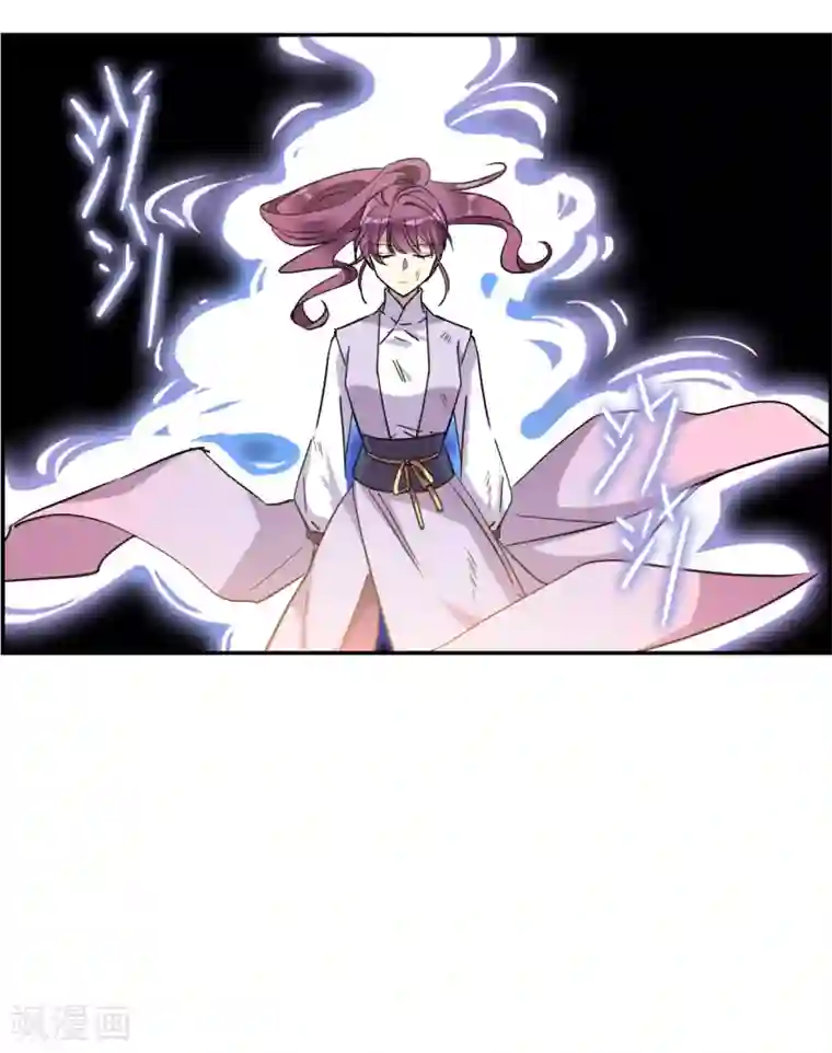 上国赋之千堆雪第184话 邪功5