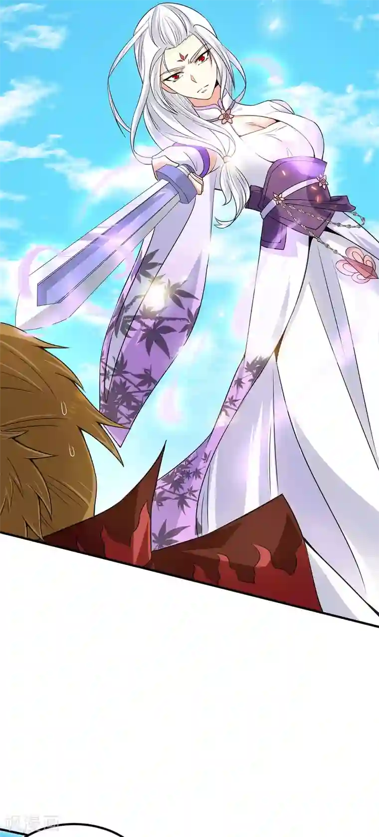 我有九个女徒弟第103话 男的，垃圾