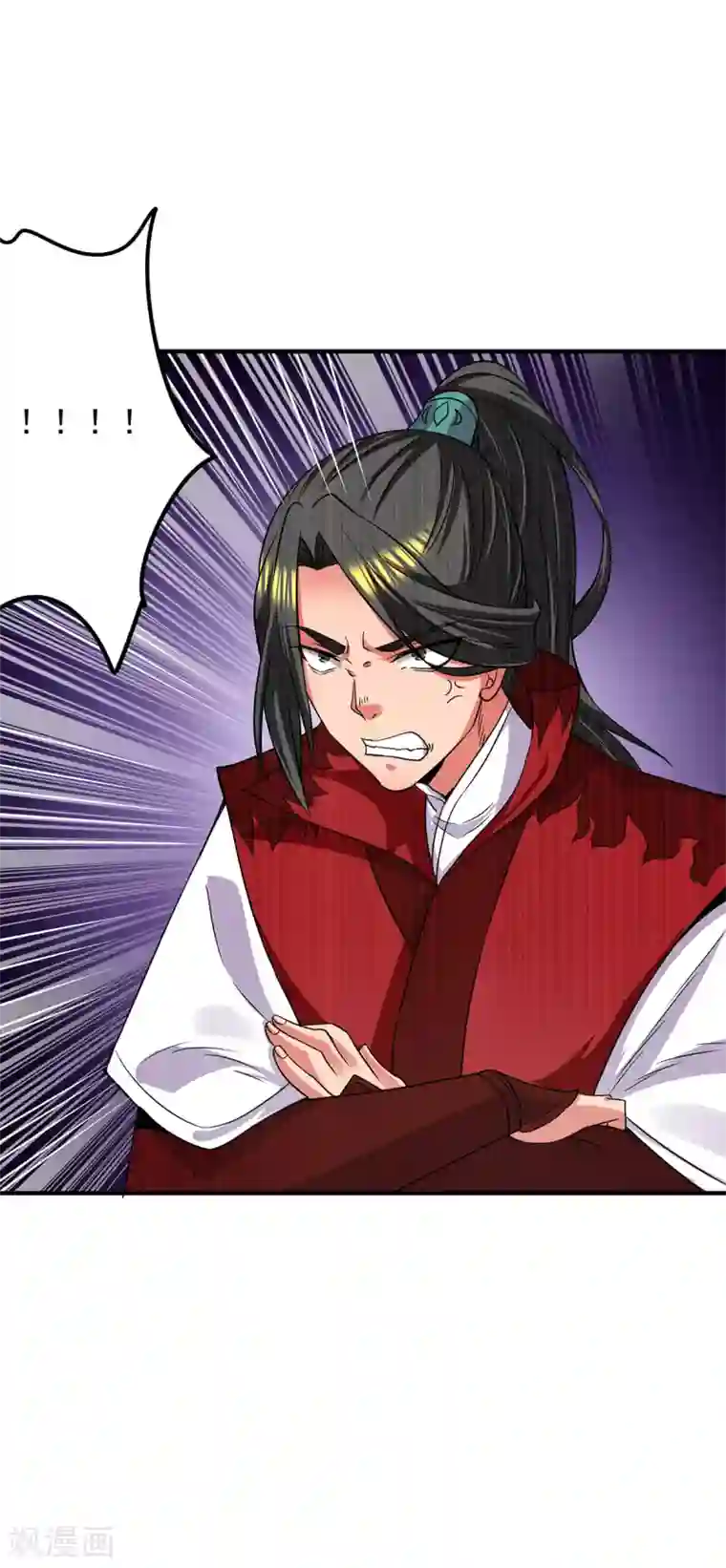 我有九个女徒弟第103话 男的，垃圾