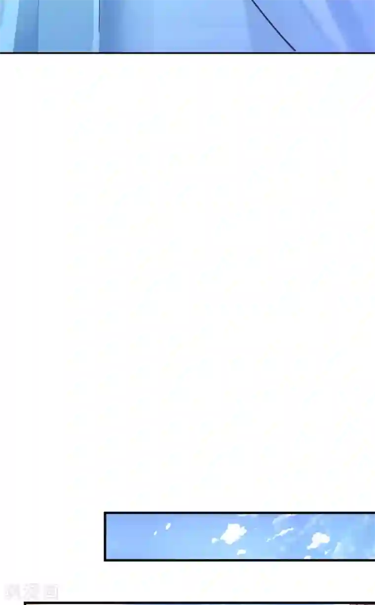 本婿修的是贱道第84话 你是我的人了